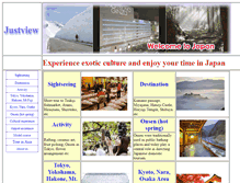Tablet Screenshot of justview.info